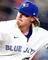 Justin Bruihl