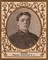 Bob Ewing