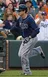 Kelly Johnson