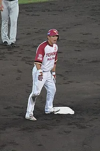 Kazuo Matsui