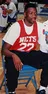 Johnny Newman