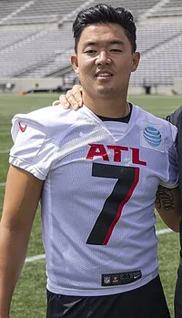 Younghoe Koo