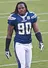 Antwan Applewhite