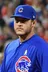 Anthony Rizzo