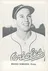 Brooks Robinson