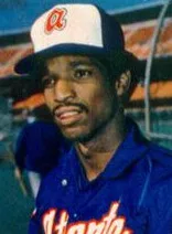 Jerry Royster