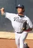 Huston Street