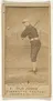 Marty Sullivan