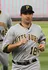 Neil Walker