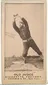 Joe Werrick