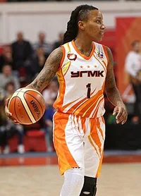 Jamierra Faulkner